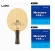 PALA LOKI K3 OFF + MERCURY SOFT II PALA LOKI K3 OFF + MERCURY SOFT II