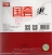 Goma DHS Hurricane 3 Neo 38' Wang Chuqin Goma DHS Hurricane 3 Neo 38' Wang Chuqin