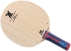 MADERA XIOM HUGO ALX PRO MADERA XIOM HUGO ALX PRO