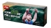 Pelota DHS RS40+ 3*** WTT ITTF 10ud (seam) Pelota DHS RS40+ 3*** WTT ITTF 10ud (seam)