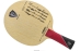 MADERA XIOM STRADIVARIUS