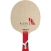 Madera Tibhar Alexis Lebrun OFF Madera Tibhar Alexis Lebrun OFF