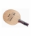 Madera Tsp Toccata Carbon Madera Tsp Toccata Carbon