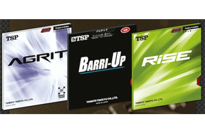 NUEVOS PRODUCTOS TEMPORADA 2011/2012... NUEVOS PRODUCTOS TEMPORADA 2011/2012...