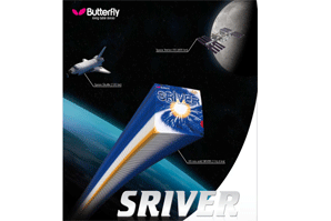 PORQUE ESCOGER BUTTERFLY SRIVER? PORQUE ESCOGER BUTTERFLY SRIVER?