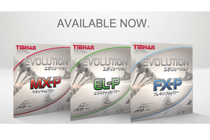 NUEVAS GOMAS TIBHAR EVOLUTION NUEVAS GOMAS TIBHAR EVOLUTION