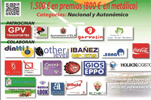 II TORNEO CIUDAD DE ELCHE II TORNEO CIUDAD DE ELCHE