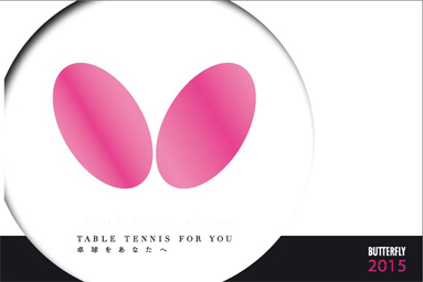 CATALOGO BUTTERFLY 2015 CATALOGO BUTTERFLY 2015