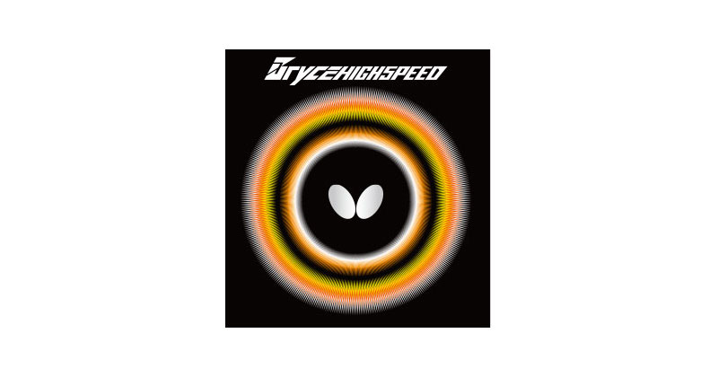 Nueva Goma Butterfly Bryce HighSpeed