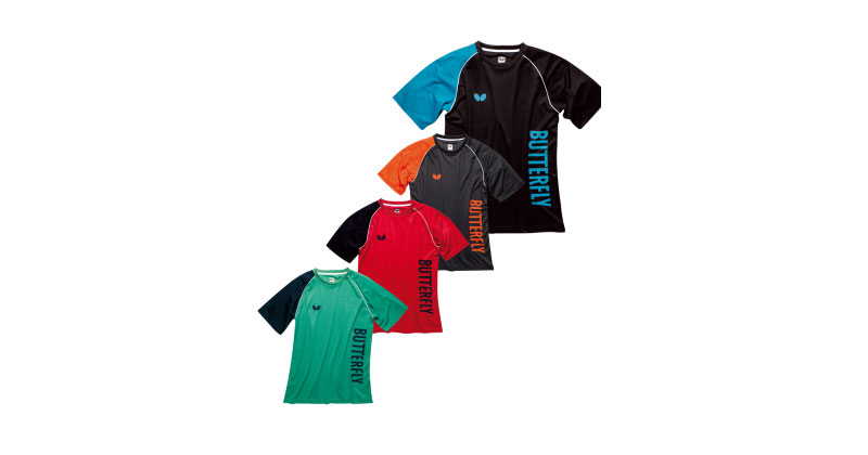 Oferta al 25% Camisetas Butterfly Aino Oferta al 25% Camisetas Butterfly Aino