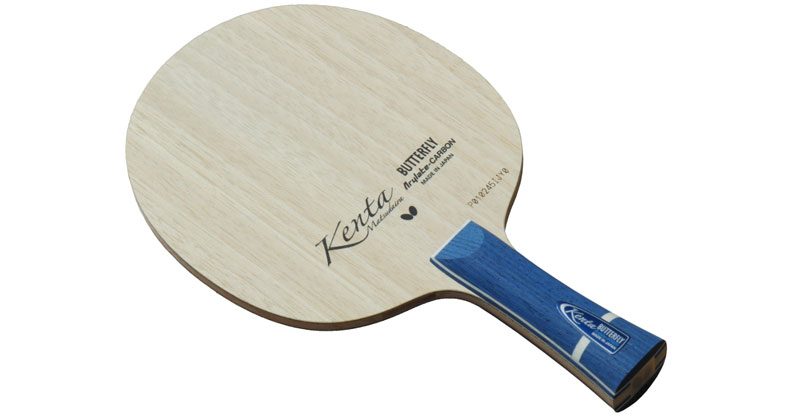 Madera Butterfly Kenta Matsudaira ALC Madera Butterfly Kenta Matsudaira ALC