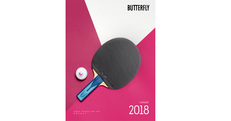 Catalogo Butterfly 2018!